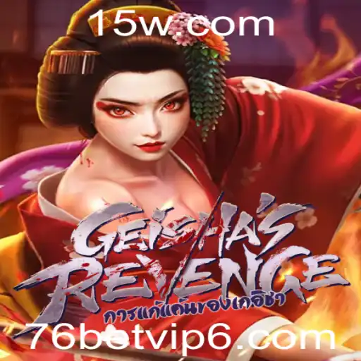 76betvip Eventos exclusivos